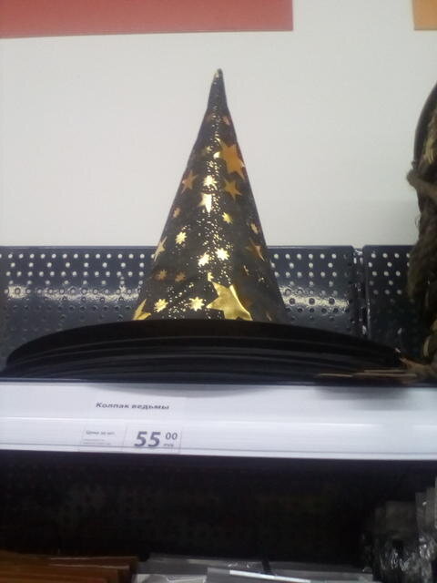 Фото автора Царёвой В.