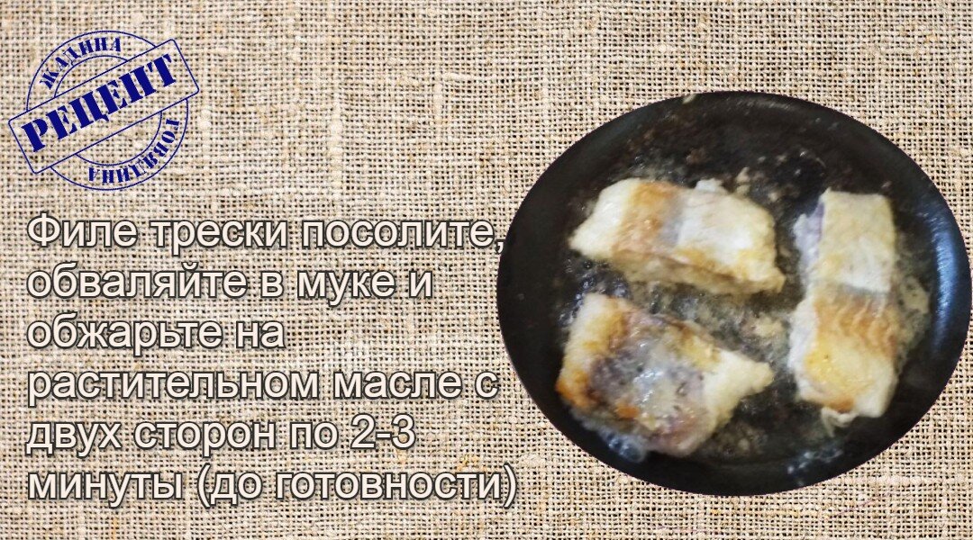 Листайте галерею вправо