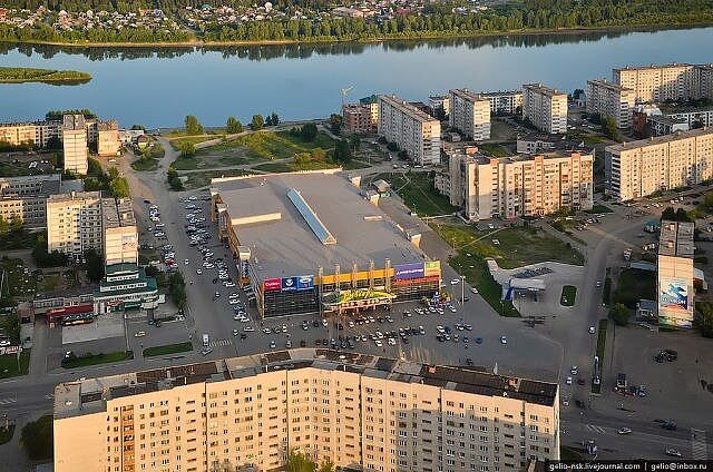 Личное фото автора. Микрорайон, в котором я выросла