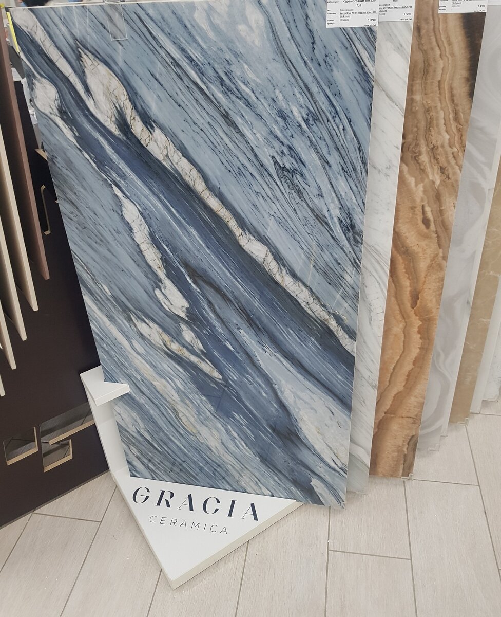 Интересный вариант 