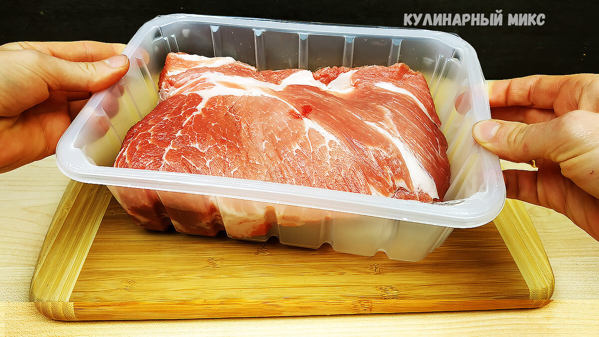 мясо - вкусный рецепт приготовления