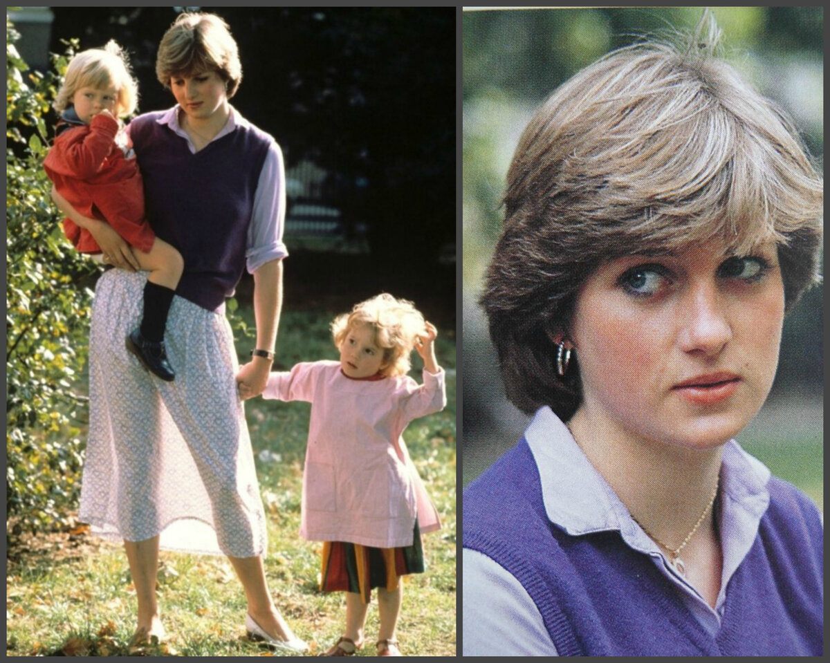 Princess Diana Kindergarten Teacher