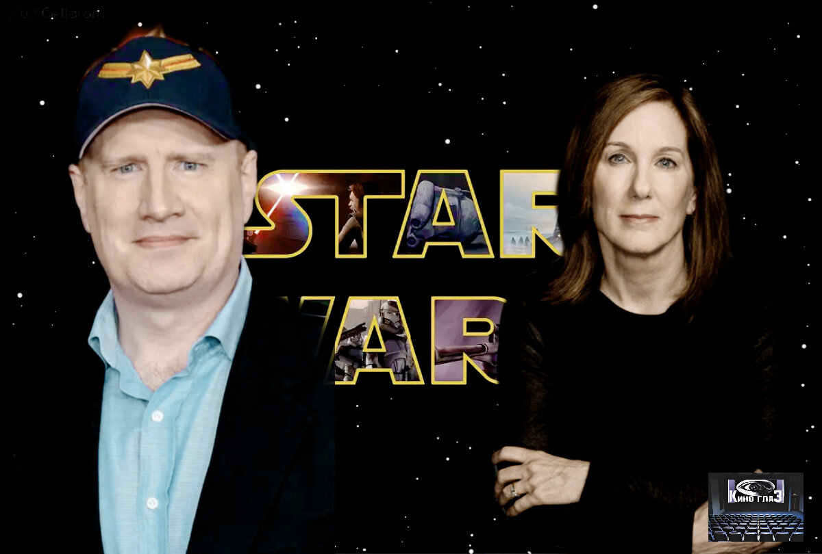 Кевин Файги и Кэтлин Кеннеди.