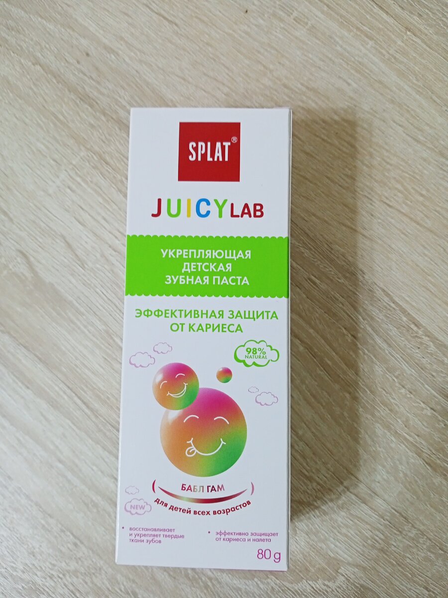 Собственное фото