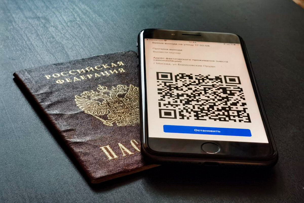 Иллюстрация с сайта iXBT.com