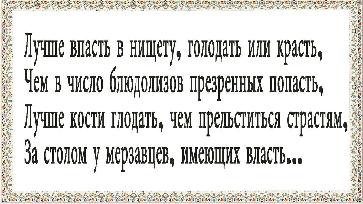 Омар Хайям цитаты ( цитат) | Цитаты известных личностей