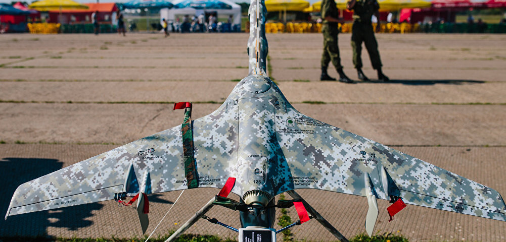 КУБ БЛА