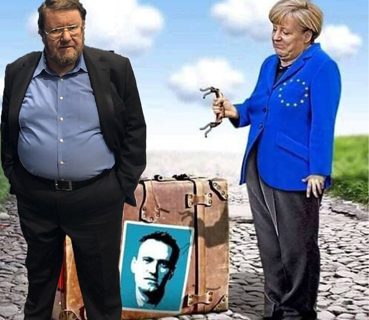 Рупор правды