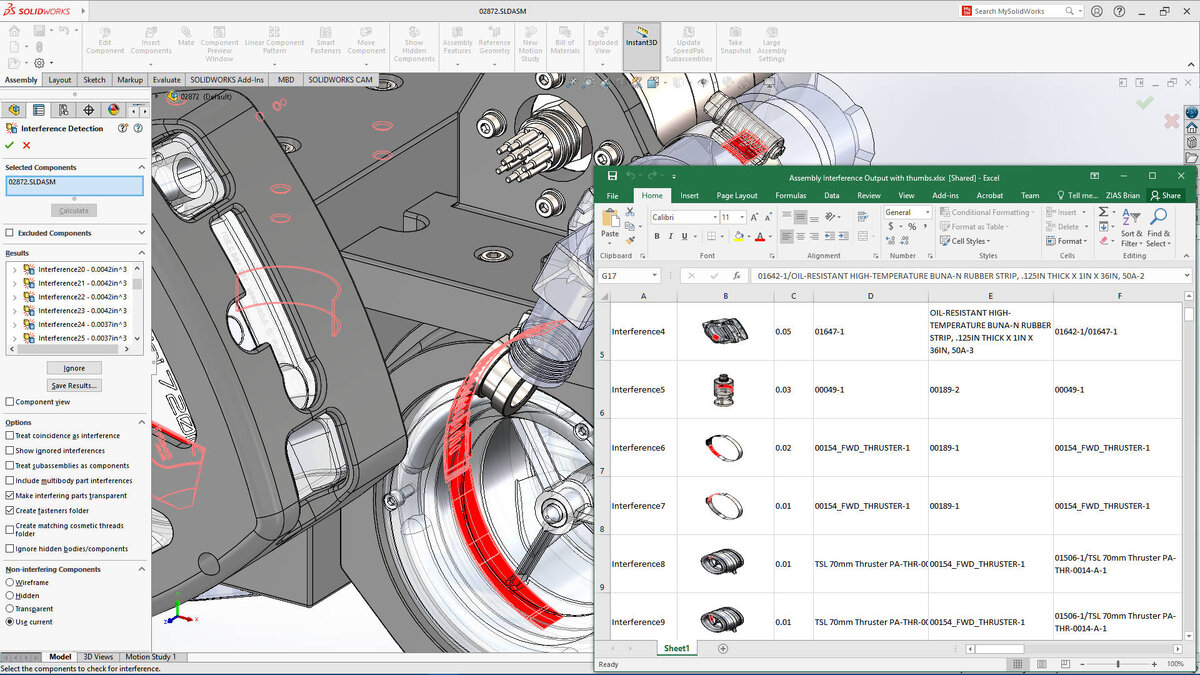 Что нового в SOLIDWORKS 2021 | Dassault Systèmes | Дзен