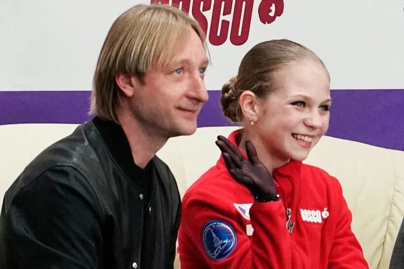 Фото взято из Инстаграм teamtrusova_official