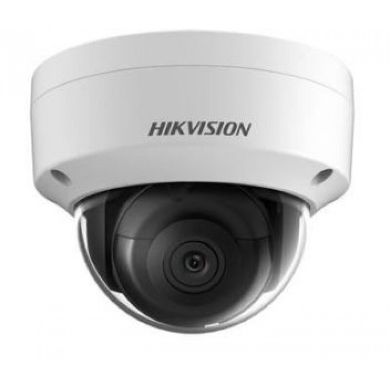 DS-2CD2125FHWD-IS (2.8 ММ) 2Мп IP видеокамера Hikvision с WDR