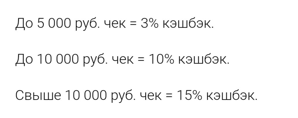 Заманчиво, да?