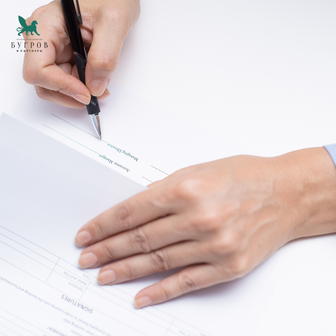 Фото из открытых источников: Canva