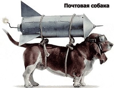 Когда стало не хватать голубей