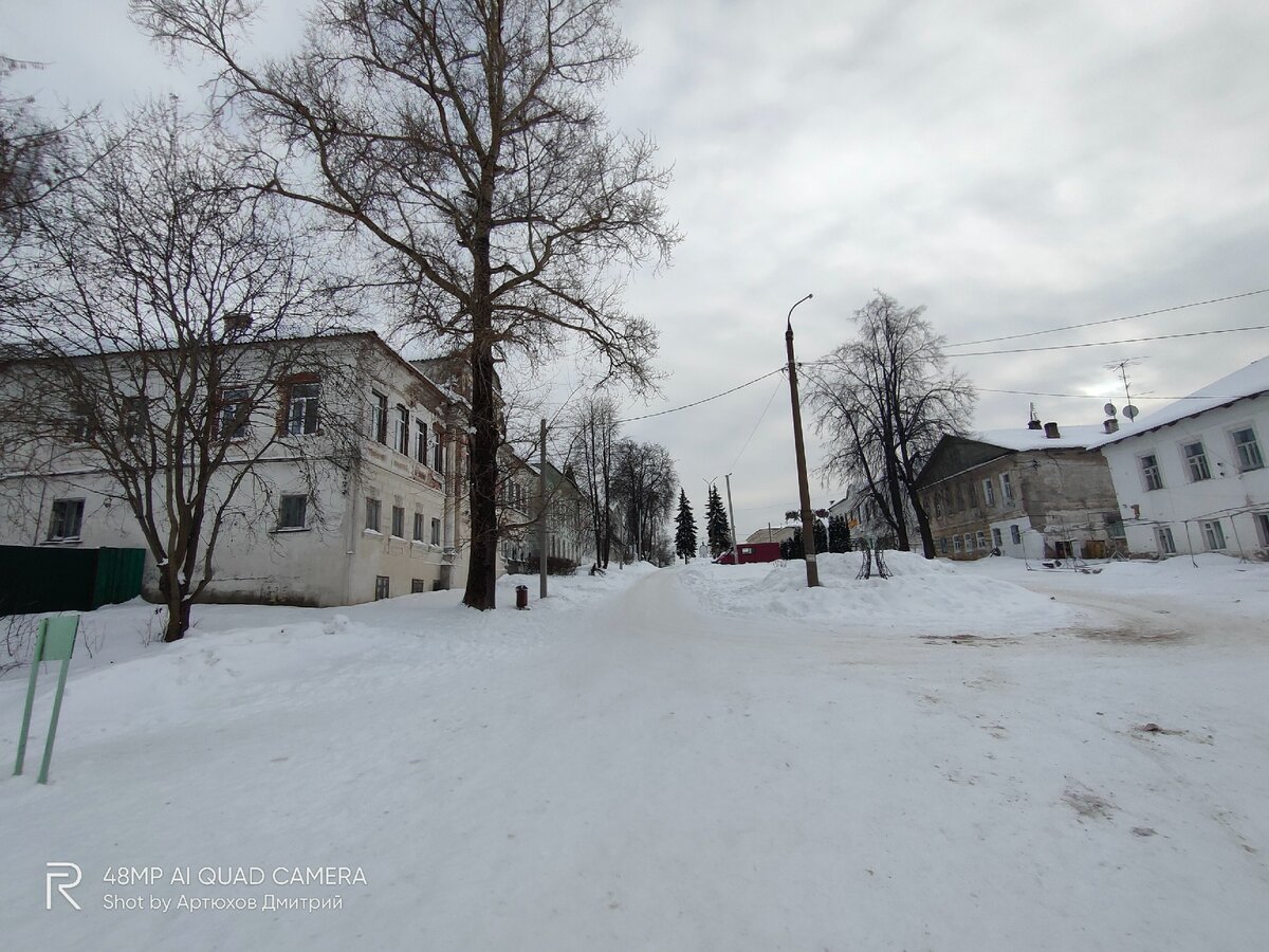 Калязин зимой, улица К. Маркса. Фото Артюхов Д.