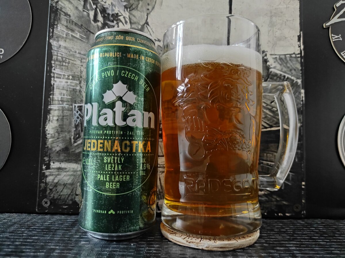Platan Jedenactka в кружке Radegast