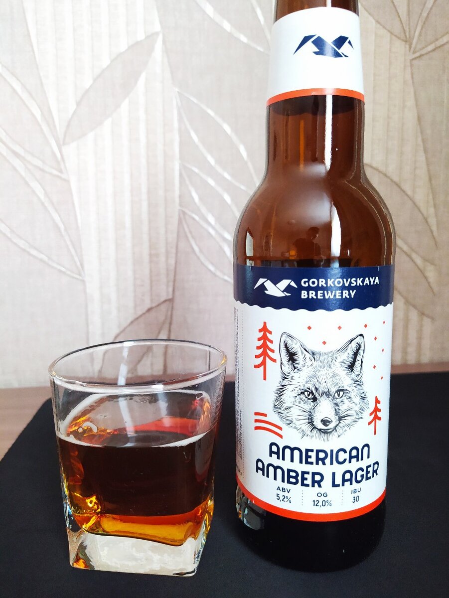 Навряд-ли работяги со штатов предпочитают именно это пиво..