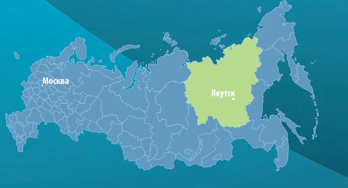 Москва якутск карта