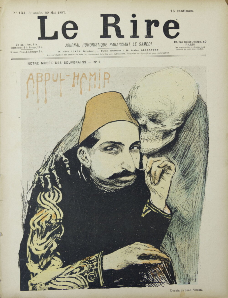 Обложка Le Rire. Фото © Александр Мощаков