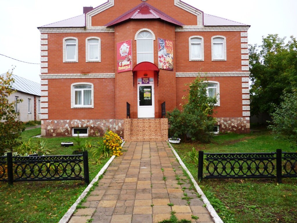 Музей город Абдулино