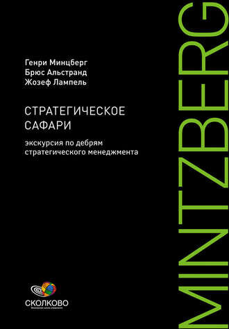 Топ - 5 книг для реализации бизнеса.