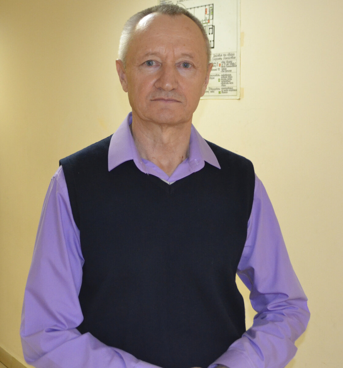 Фото автора