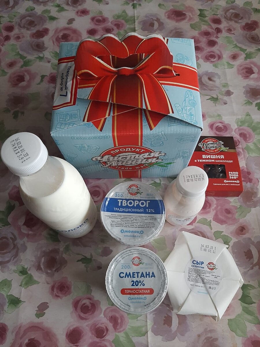 Фото автора статьи