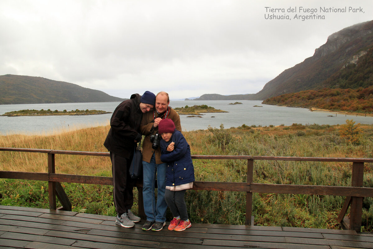 Parque nacional Tierra del Fuego