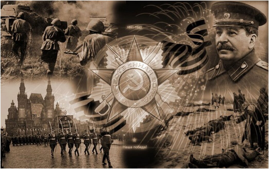 Военные фото для презентации
