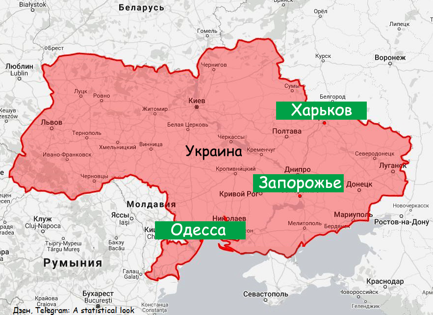 Какой бывший город. Крупнейшие города Украины. Самые крупные города Украины. Крупные города Восточной Украины. Города Украины список.