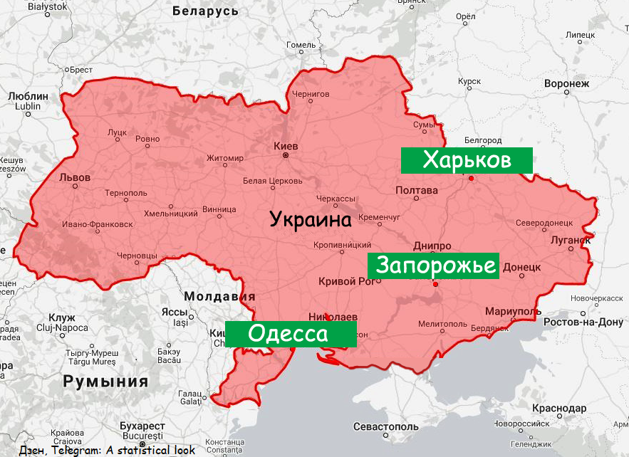 Где сейчас каком городе. Крупнейшие города Украины. Самые крупные города Украины. Крупные города Восточной Украины. Города Украины список.