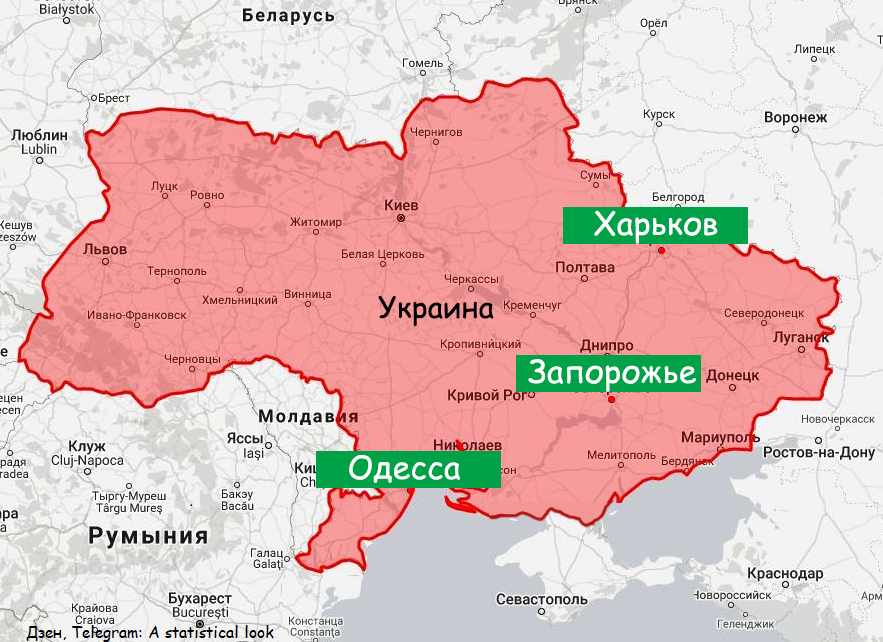 Как назывались украинские. Крупнейшие города Украины. Самые крупные города Украины. Крупные города Восточной Украины. Города Украины список.