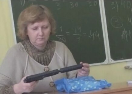https://pikabu.ru/story/libo_uchitel_obzh_libo_ya_ne_znayu_6707702