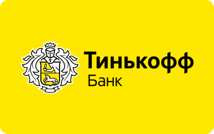 1. Урок