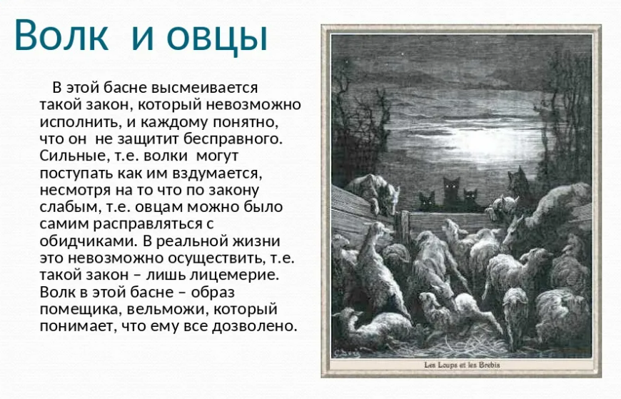 Коротко о главном.