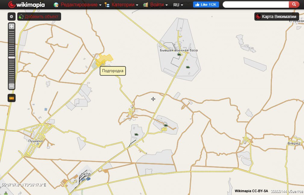 Для всех желающих доехать до объекта прикладываю карту. Пешком проще всего добраться от Подгородки через поселок Хвойный. На машине или на велосипеде езжайте по бетонке, отходящей от улицы Донецкая