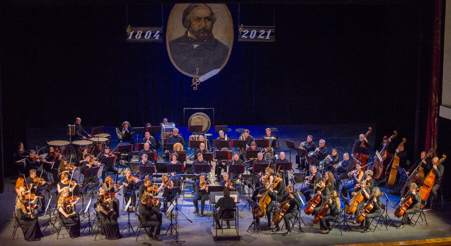 Фото: Смоленская филармония