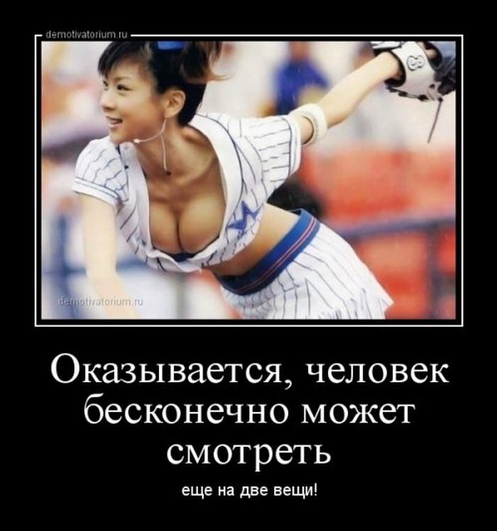 Из Яндекс Картинки 