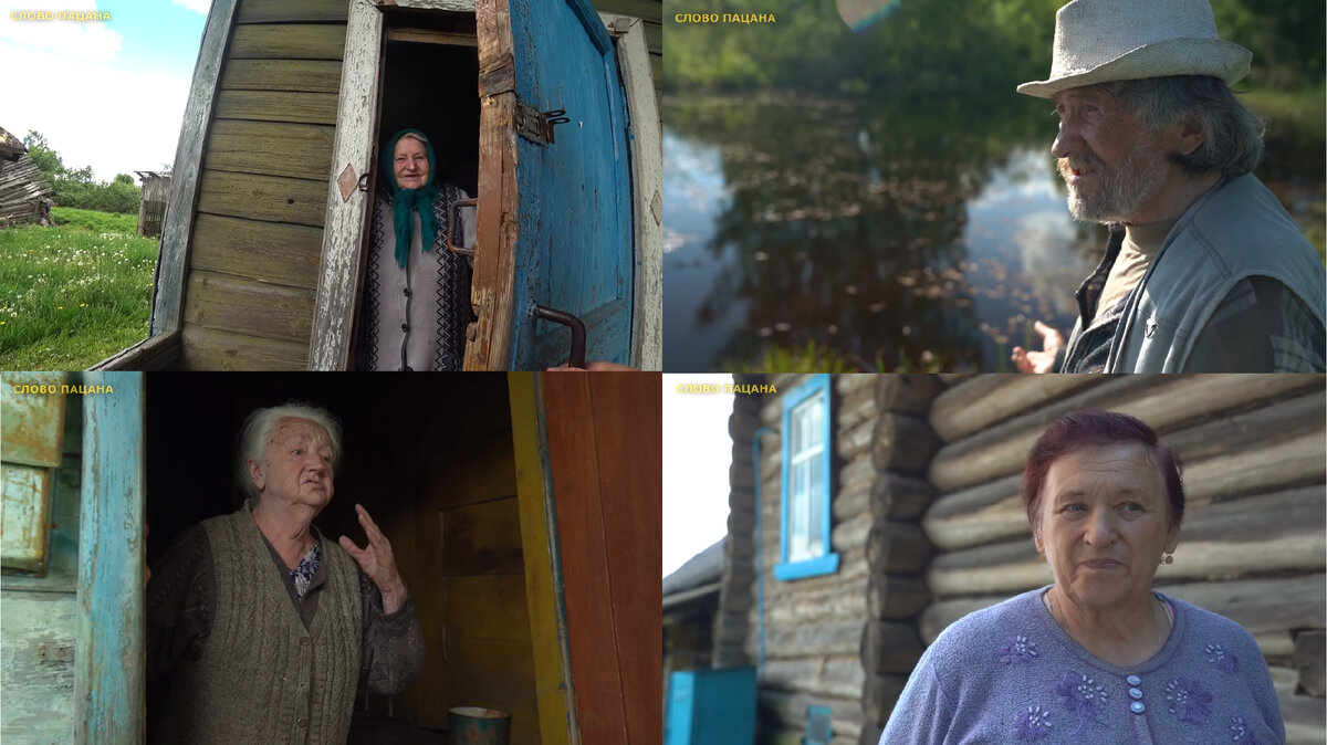 Источник фото: https://www.youtube.com/watch?v=LBDdBXwBhNA