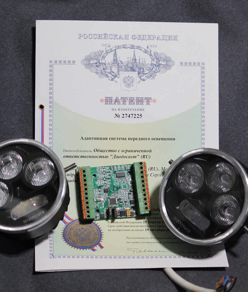 (сокращенно АСПО)