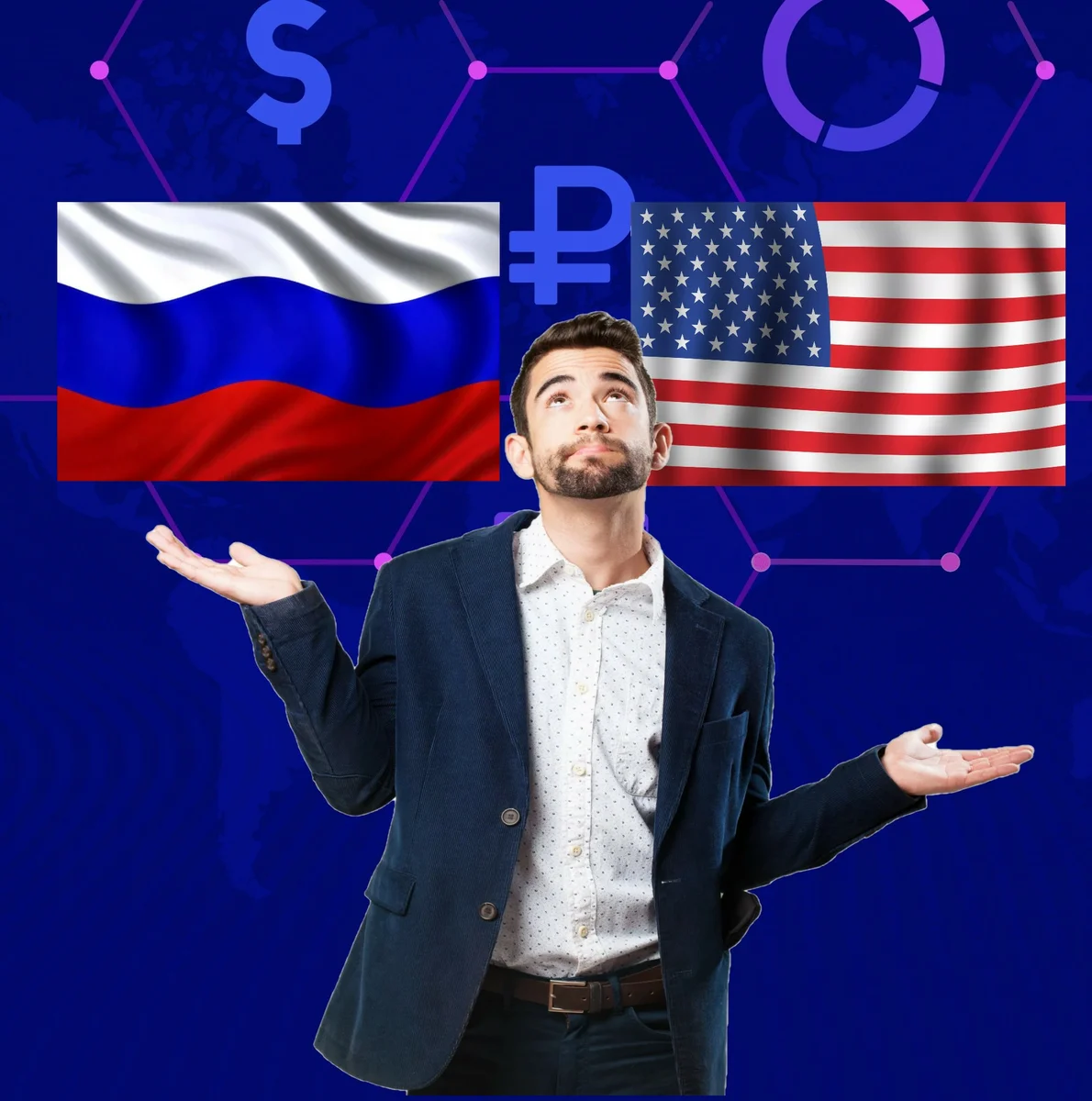 Почему меня умиляет тезис о низких налогах в России0