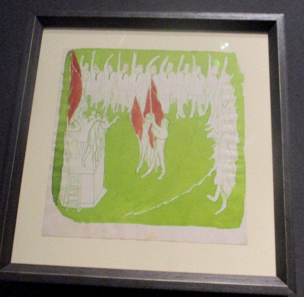 Г.Рублев. Пионерский праздник. Бумага, акварель. 1930. Собрание Романа Бибичева.