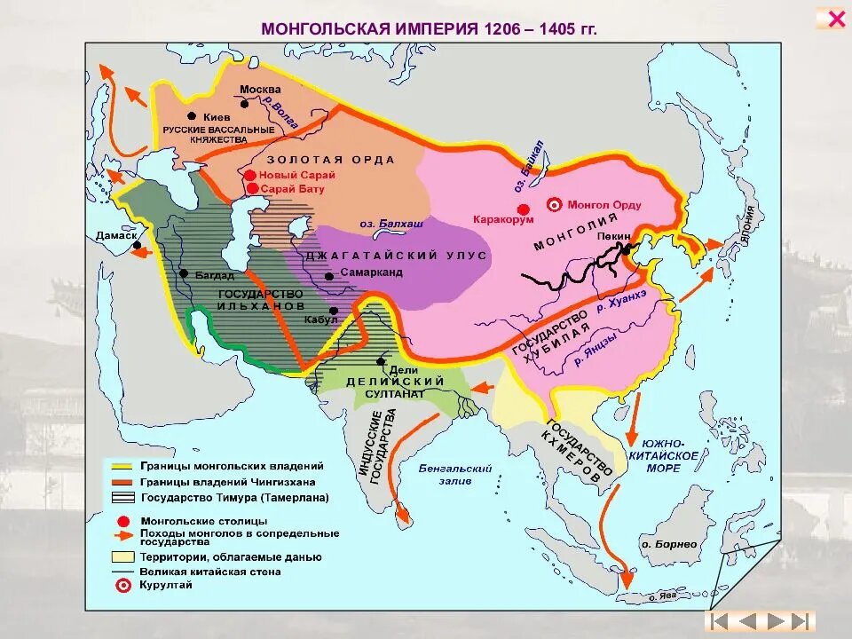 Монгольская империя карта на пике могущества