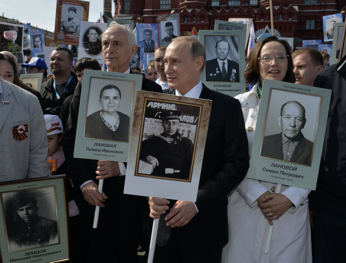 Отец путина бессмертный полк