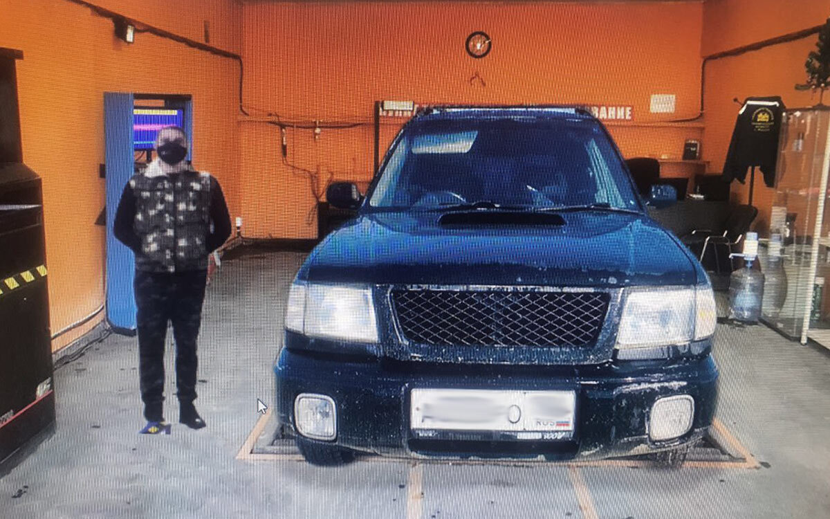   Союз операторов пунктов техосмотра