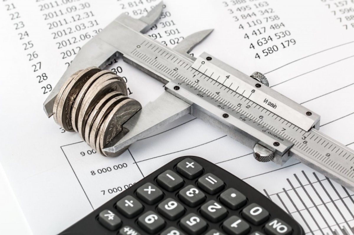    Специалисты зафиксировали снижение зарплат в Тульской области