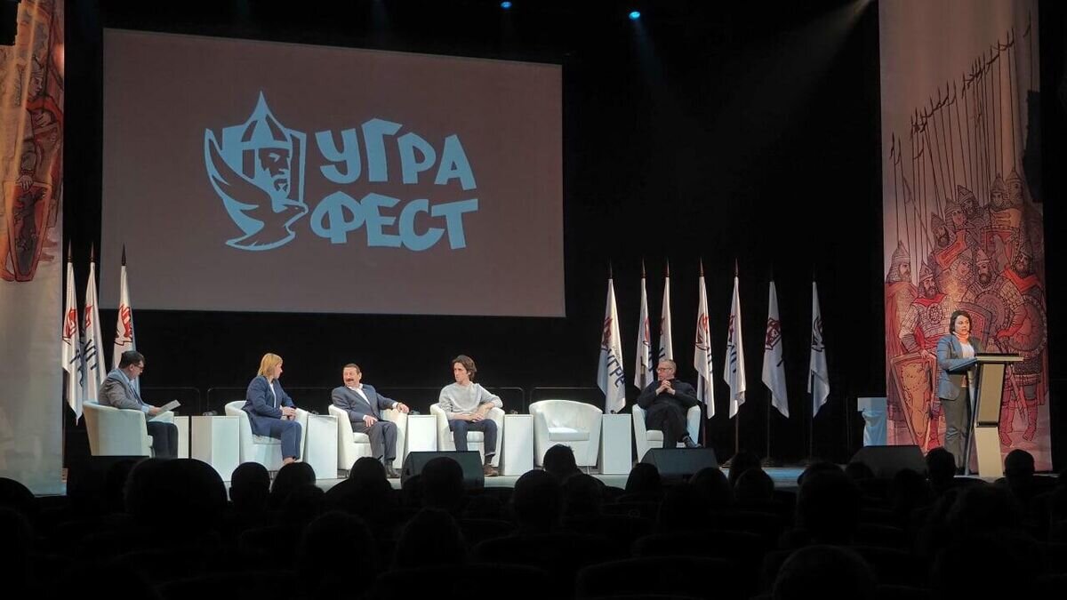    В Калужской области стартовал фестиваль "УграФест"© Фото : Пресс-служба Правительства Калужской области/Сергей Лялякин