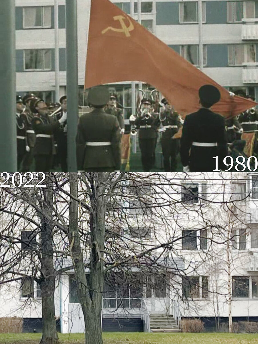 Олимпийская деревня в Москве: из 1980 года в 2022 год | Now&Then Russia |  Дзен