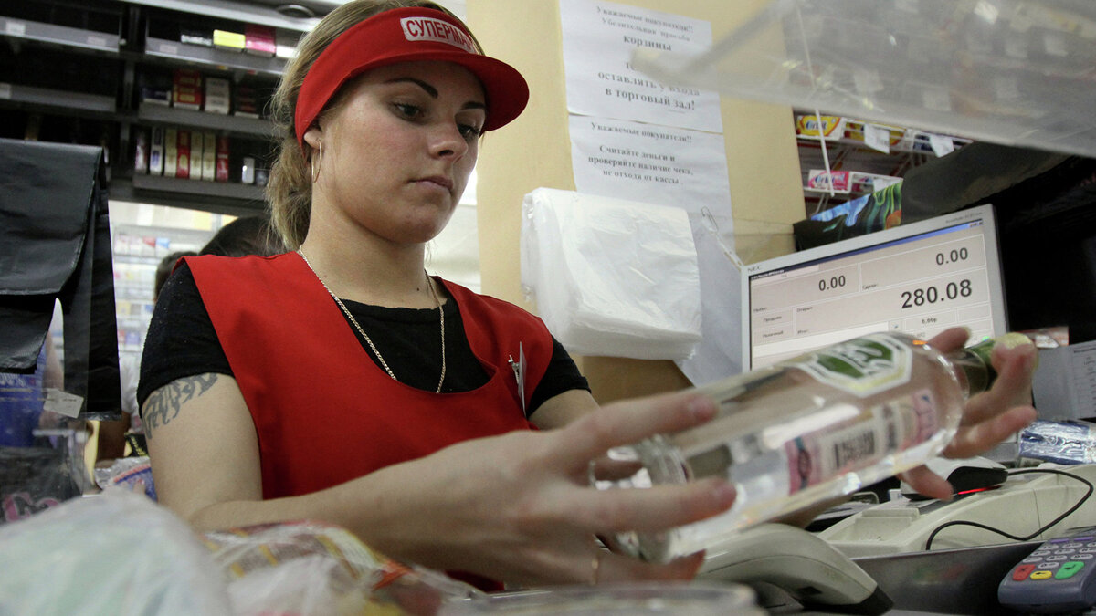    Продажа алкоголя© РИА Новости . Алексей Мальгавко