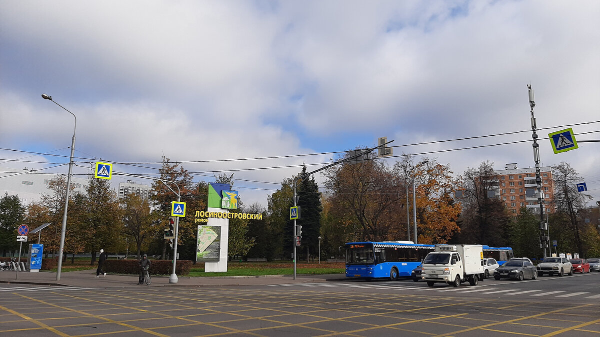 Фото автора: Лосиноостровский район, г. Москва.